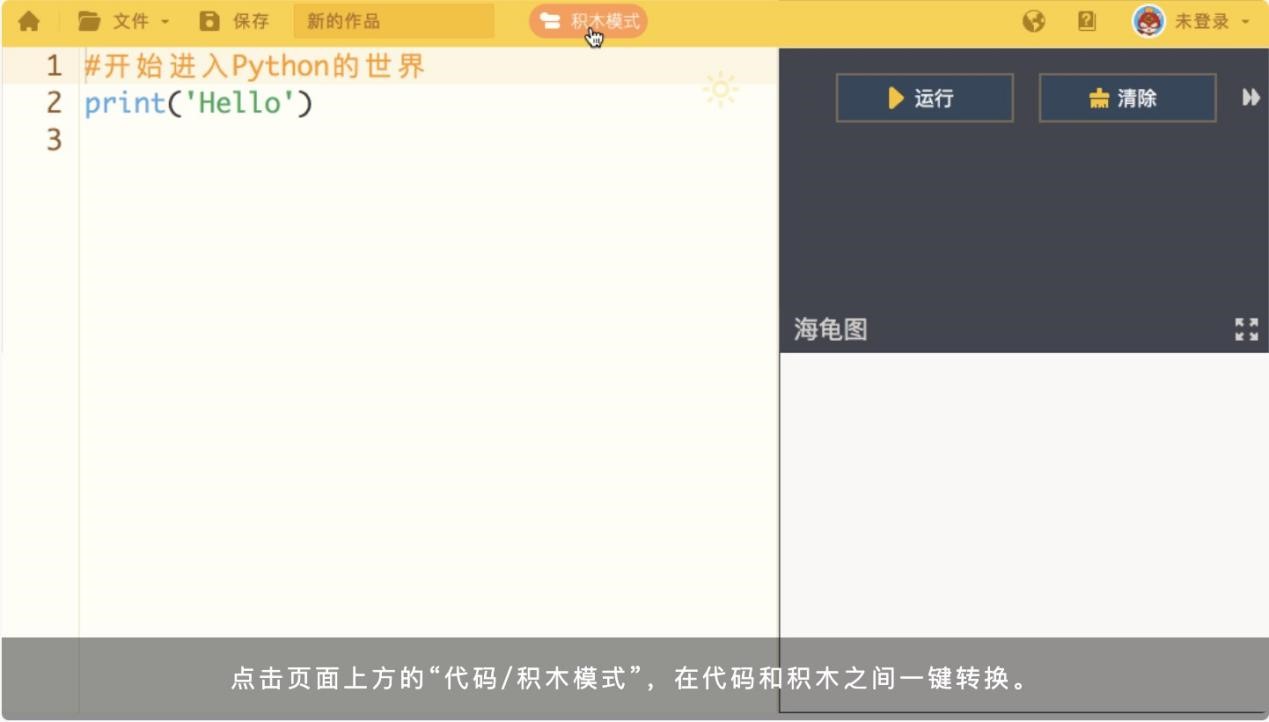 ������݋�����I(y��)��Ȥ��Python��݋��Ԕ��(x��)��B