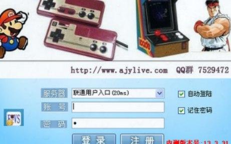 �ۼ���ƽ�_�ٷ����d