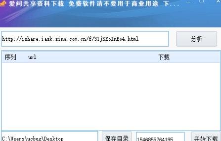 �ۆ������Y�����d���ٷ����d