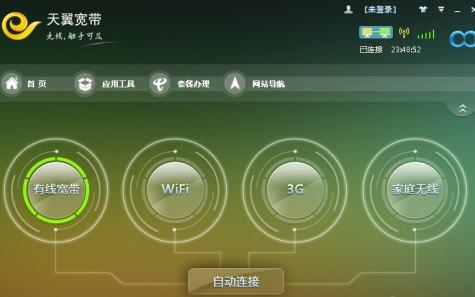 ����У�@���b�̳̽�B