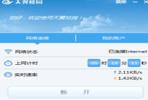 ����У�@���b�̳̽�B