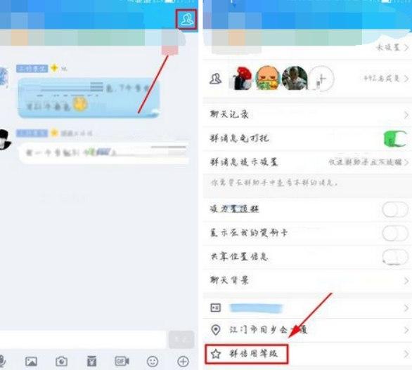 Ⱥ�֏�ܛ����B��ܛ����ɫ����