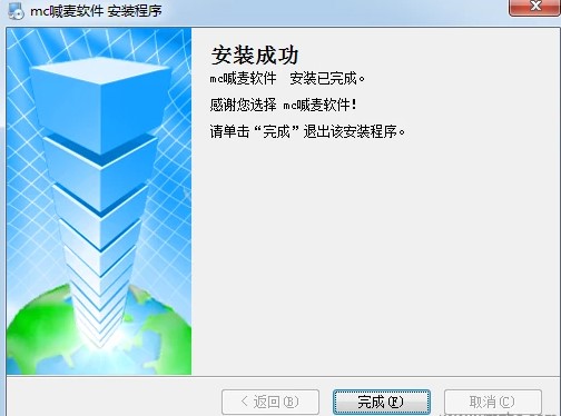 mc����ܛ����ʲô���ܣ���ΰ��b��