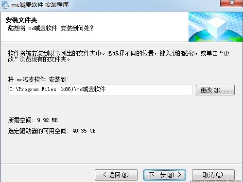 mc����ܛ����ʲô���ܣ���ΰ��b��