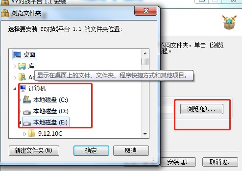 yy����(zh��n)ƽ�_�������c�Ͱ��b�̌W(xu��)