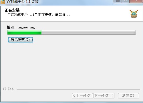 yy����(zh��n)ƽ�_�������c�Ͱ��b�̌W(xu��)