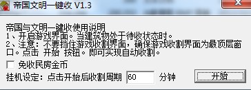 �ۇ�����һ�I�����dʹ��Ԕ��