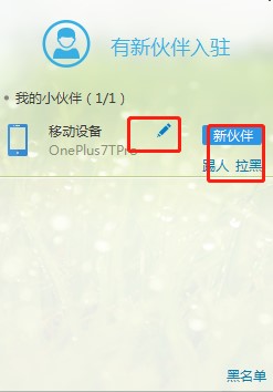 ����WiFi��ô�ã�����WiFiԔ���̌W