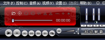 ���ܳ�����Թ��ܽ�B�Ͱ��b�̌W