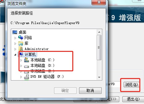 ���ܳ�����Թ��ܽ�B�Ͱ��b�̌W