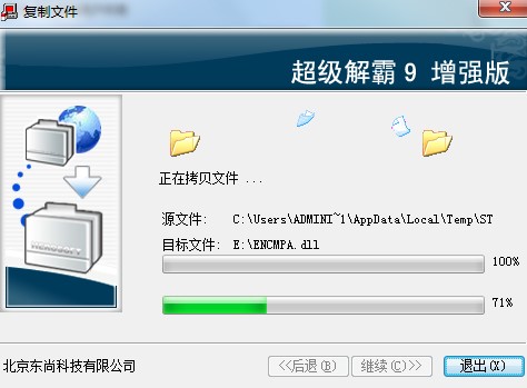 ���ܳ�����Թ��ܽ�B�Ͱ��b�̌W