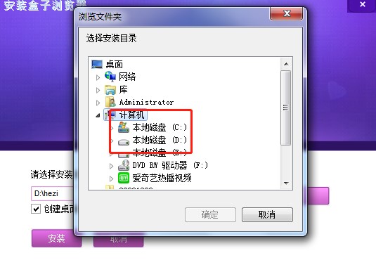 ����2���Ӱ��b�Լ�ʹ�ý̌W(xu��)