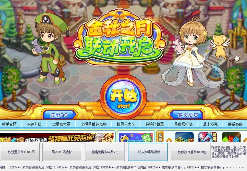 ������������o�����dʹ��Ԕ���B