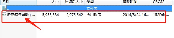 ������������o�����dʹ��Ԕ���B