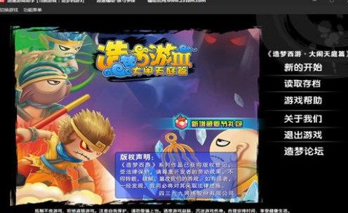 ���b�������3�޸����ٷ����d