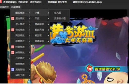 ���b�������3�޸����ٷ����d