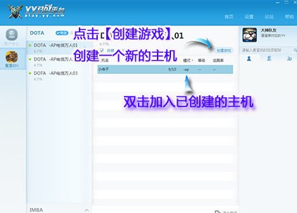 ���ʹ��yy����(zh��n)ƽ�_�M��ħ�F������I