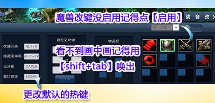 ���ʹ��yy����(zh��n)ƽ�_�M��ħ�F������I