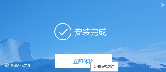 ��ˢ�C������ʲô�ã���ΰ��b��