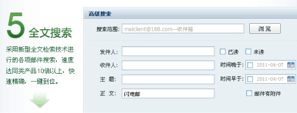 �W(w��ng)���W��]��ô�ã��W��]�������T�̌W(xu��)