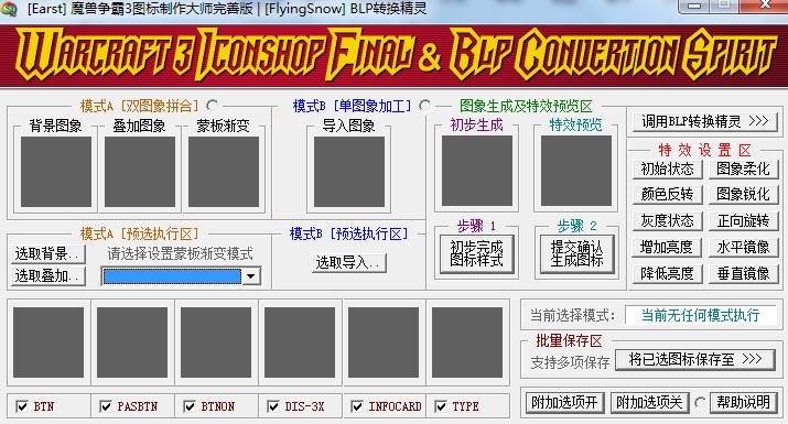 ż��ħ�F�ĈDһ�l������Ԕ����B