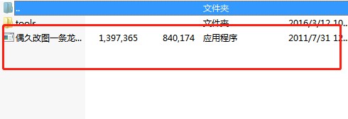 ż��ħ�F�ĈDһ�l������Ԕ����B