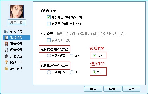 293������������҂����O(sh��)�ý�B