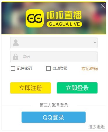 ����ֱ���ٷ�����ɫԔ����B