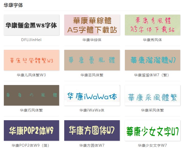 �A�����w����ȫ���d���bʹ��