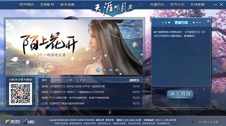 �������µ���X���淨��B