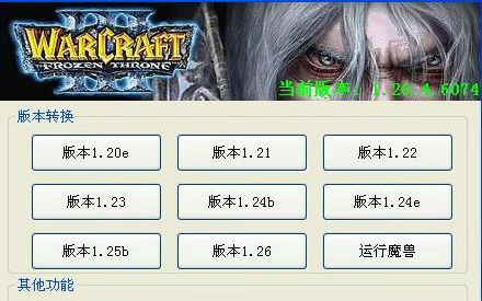 ħ�F�汾�D�Q�����؈D��B