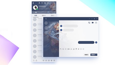 �vӍQQ��ʽ���޸��ܴa����