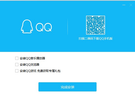 �vӍQQ��ʽ���޸��ܴa����