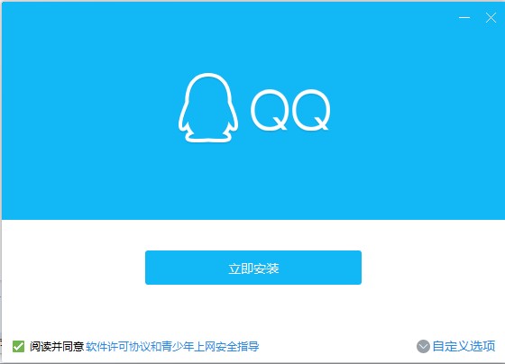 �vӍQQ��ʽ���޸��ܴa����