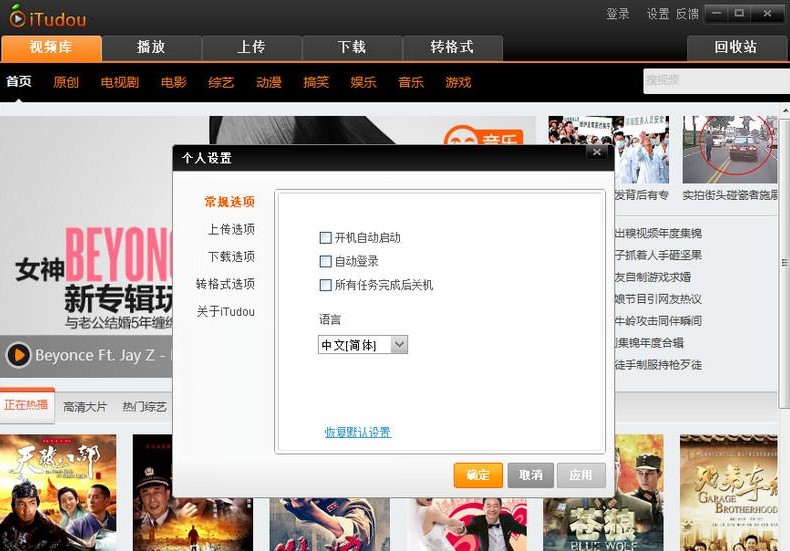 ����ҕ�l����������Ԕ����B