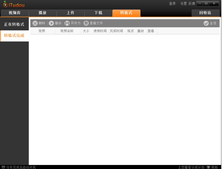 ����ҕ�l����������Ԕ����B