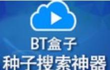 BT����ܛ����(ji��n)�鼰���ܽ�Bʹ�÷�����ȫ