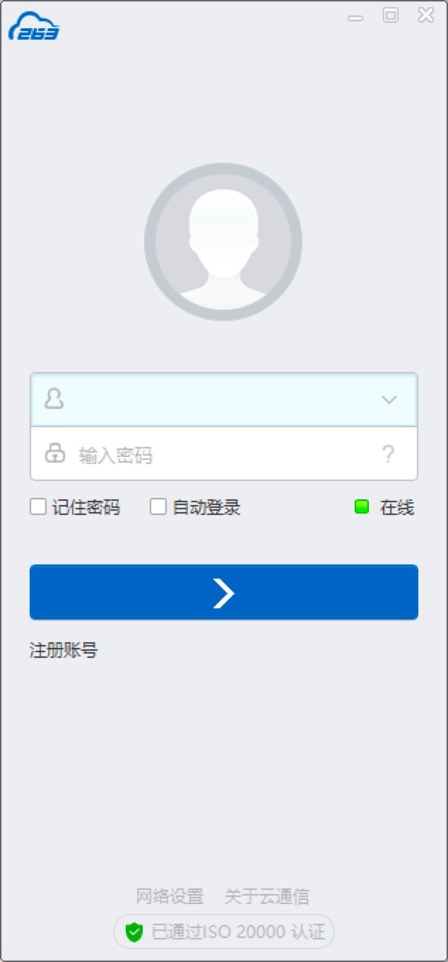 263��ͨ����X�湦����ɫ��B�����b�̳�