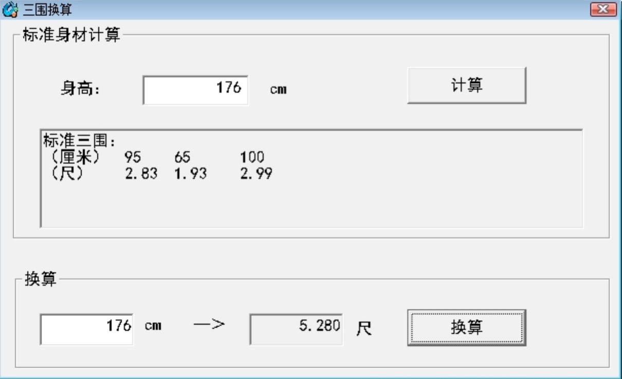 �����Q��๦��ܛ���Ĺ�����ɫ��B��ʹ���f(shu��)��