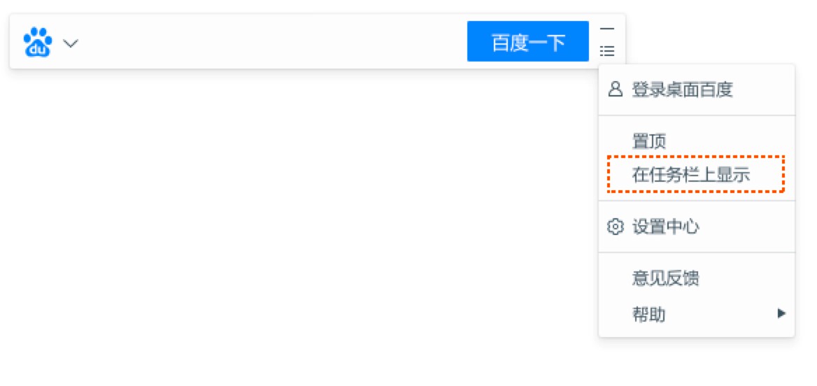 ����ٶȿ����������Ԕ��(x��)��B�����b�̳�