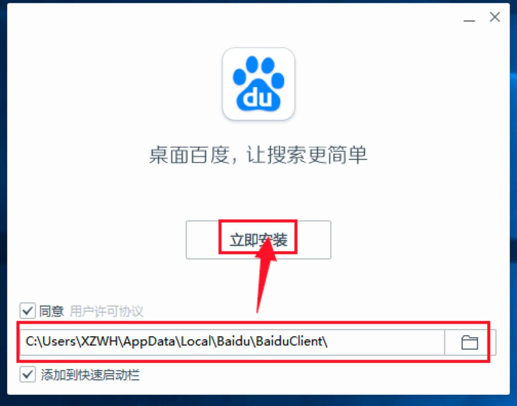 ����ٶȿ����������Ԕ��(x��)��B�����b�̳�
