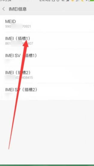 С�׹پW��ԃ��������ʹ�ý̳�