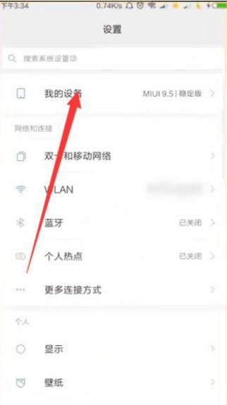 С�׹پW��ԃ��������ʹ�ý̳�