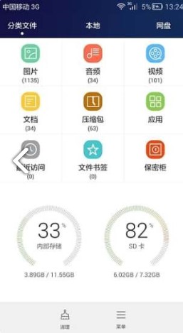 �A���֙C���ְ�׿�����dԔ��