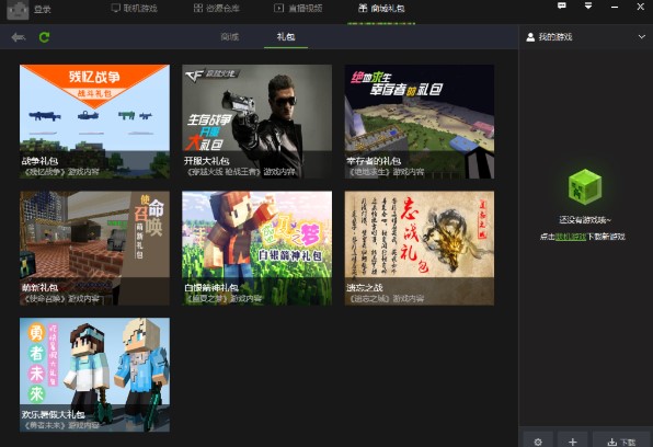 ����ҵ�����������°����d��B