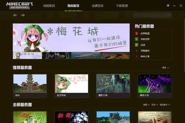 ����ҵ�����������°����d��B