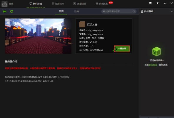 ����ҵ�����������°����d��B