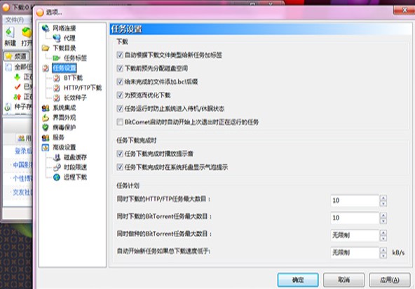 ��������BT���d���ܽ�B�Ͱ��b�̌W