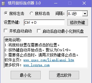 ��������B�c��ʹ�ý�B�Ͱ��b���E