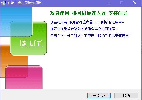 ��������B�c��ʹ�ý�B�Ͱ��b���E